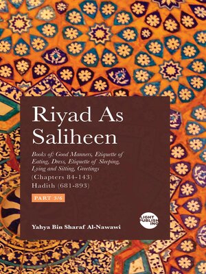 cover image of Riyad As Saliheen
